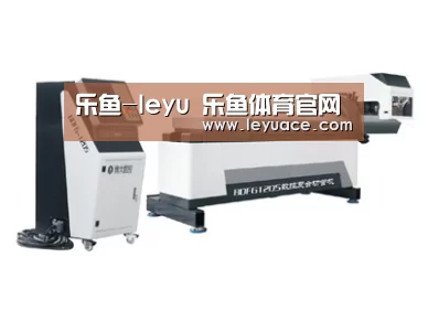 案例展示三
