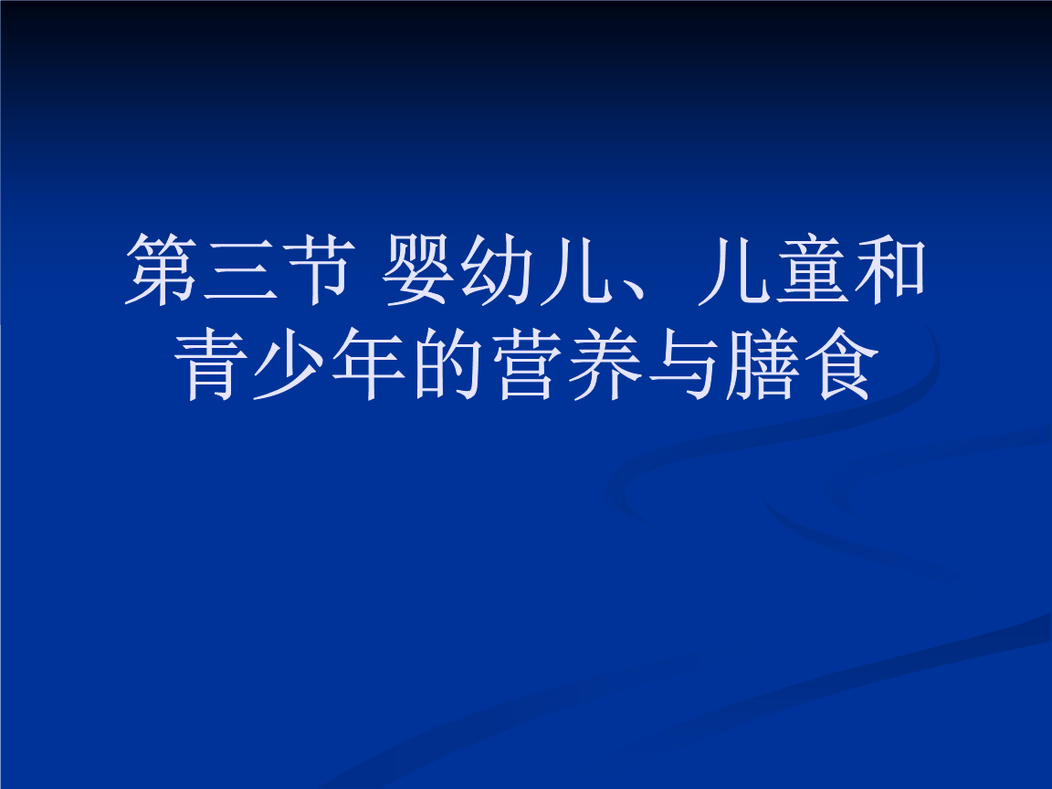 乐鱼中国体育