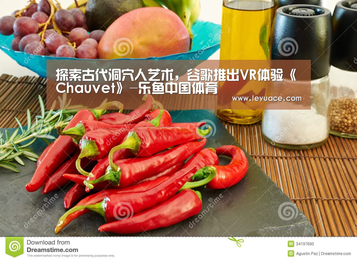 乐鱼中国体育